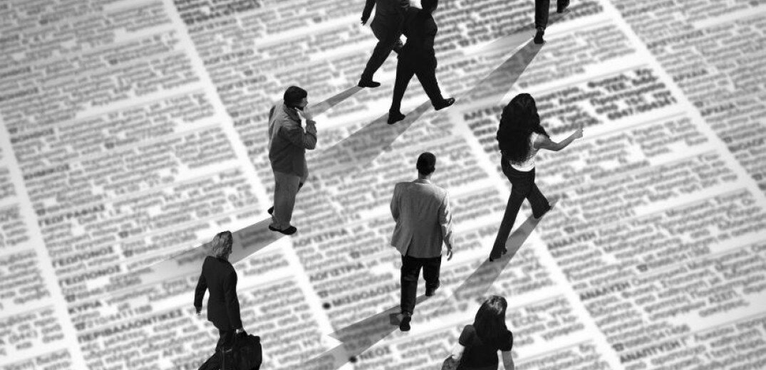 Eurostat: Το μεγαλύτερο ποσοστό ανεργίας βρίσκεται στην Ελλάδα (γράφημα)