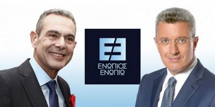 O Χατζηνικολάου ανέλαβε (και) το «ξέπλυμα» του Καμμένου