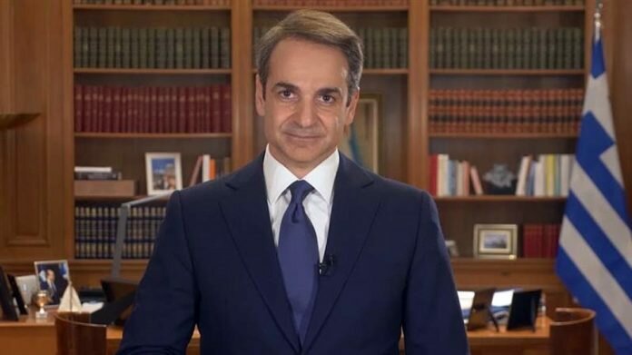 μητσοτάκης