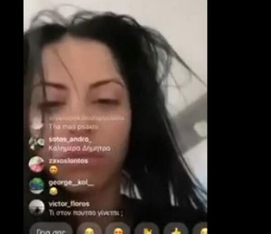 Επικό! Η Δήμητρα Αλεξανδράκη κοιμήθηκε και την έβλεπαν live στο Instagram