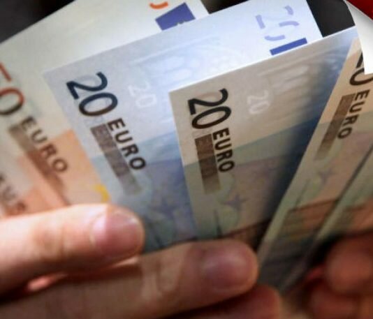 Έκτακτη ενίσχυση για νοικοκυριά με ανήλικα μέλη