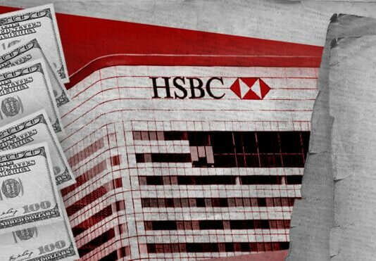 FinCEN – απόρρητα εγγράφα! Τράπεζες βοηθούν στο ξέπλυμα μαύρου χρήματος και εξυπηρετούν τρομοκράτες
