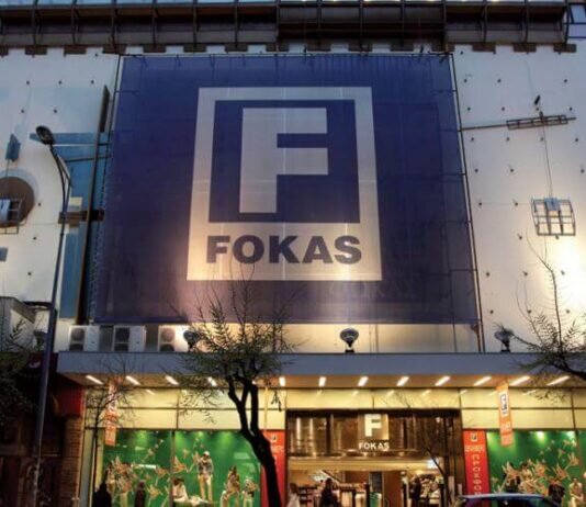 Τα 10 πιο «ηχηρά» λουκέτα σε ελληνικές επιχειρήσεις τα τελευταία χρόνια