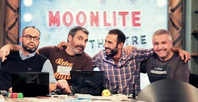 ράδιο αρβυλα