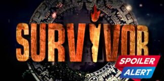Survivor – Spoiler (29/01/22): Αυτή η ομάδα κερδίζει το σημερινό αγώνισμα