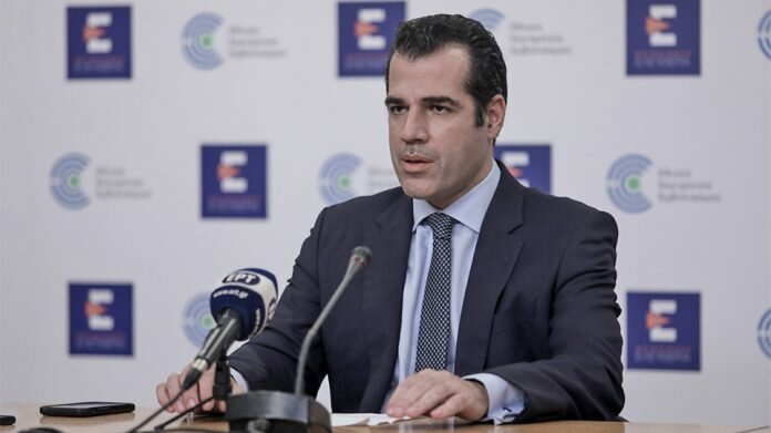 πλέυρης