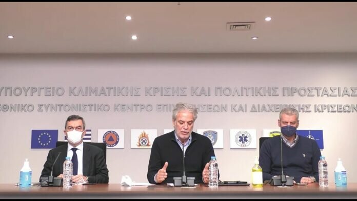 στυλιανίδης